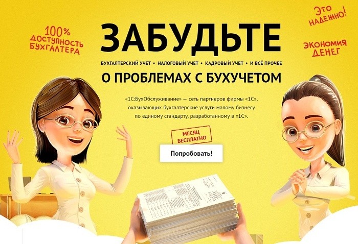 b_5721cd1f4b0e6.jpg