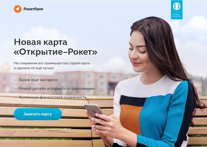b_5721cd81a3ed5.jpg