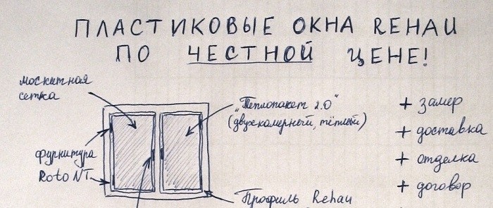 b_5721ced7dbf42.jpg