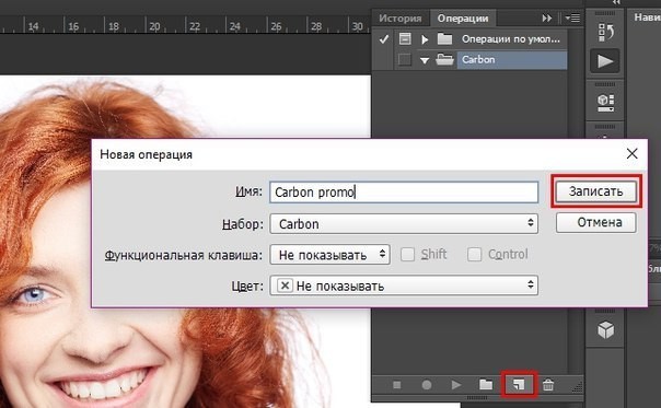 пакетное создание креативов