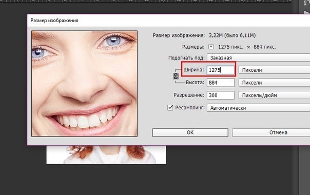 пакетное создание креативов