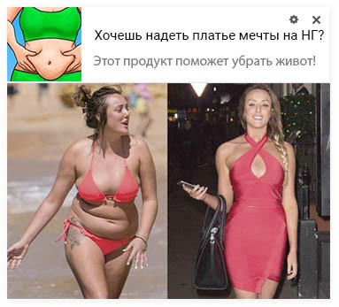 Примеры конвертящих креативов