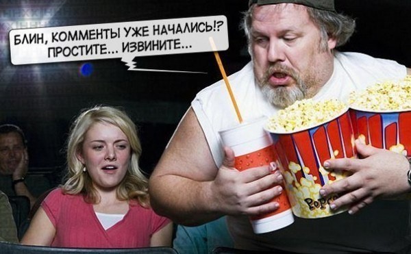 Органический охват Facebook