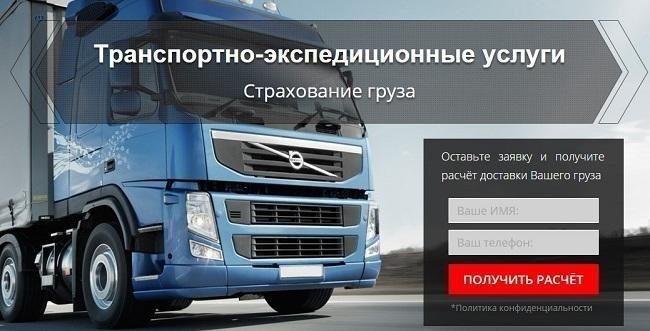 уменьшить процент отказов
