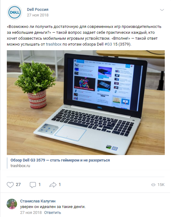 уменьшить процент отказов