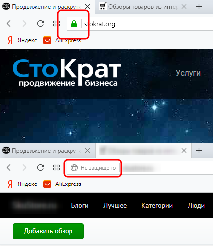 уменьшить процент отказов