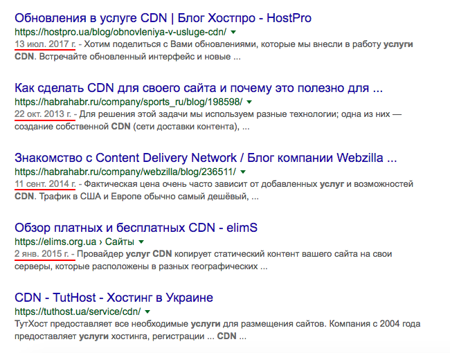 уменьшить процент отказов