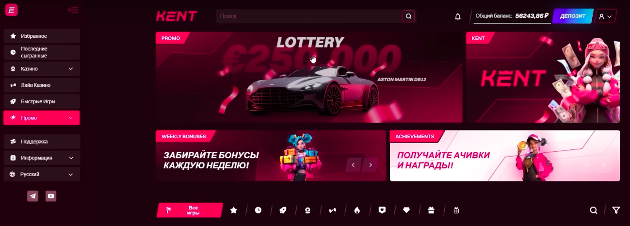 CatAffs обзор