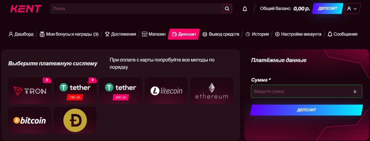 CatAffs обзор