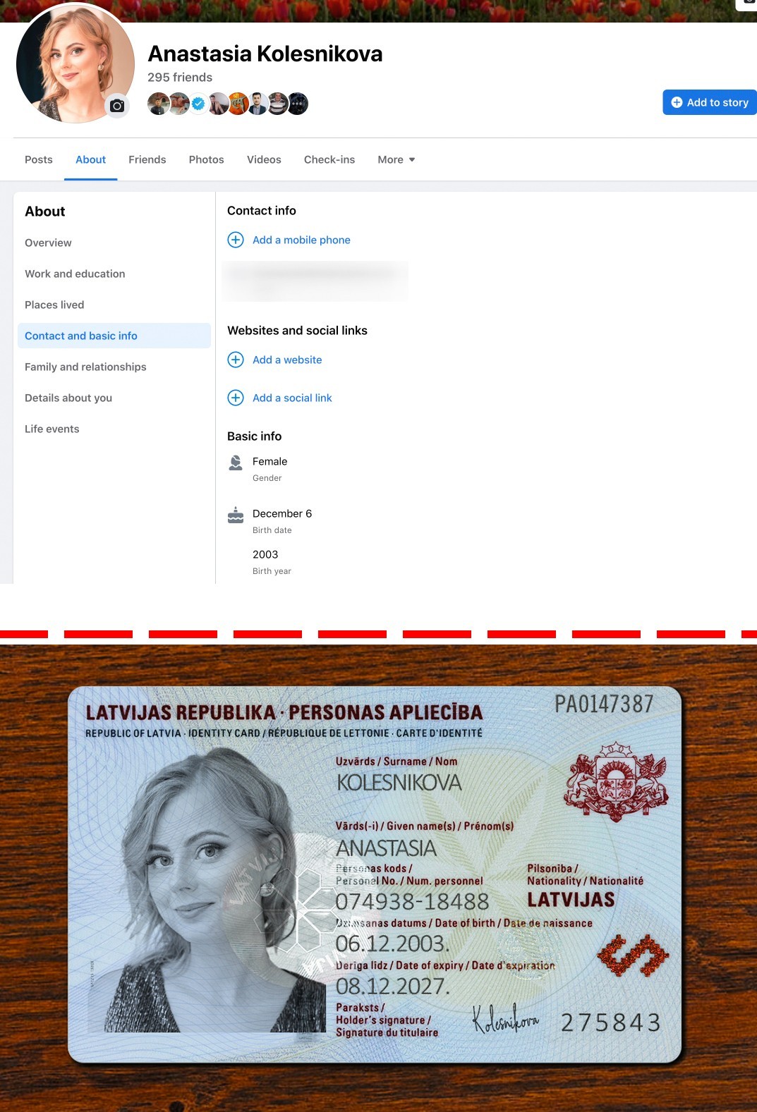 документы для проверки личности фб