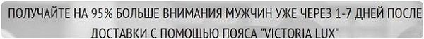 целевая аудитория