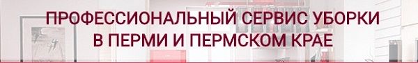 целевая аудитория