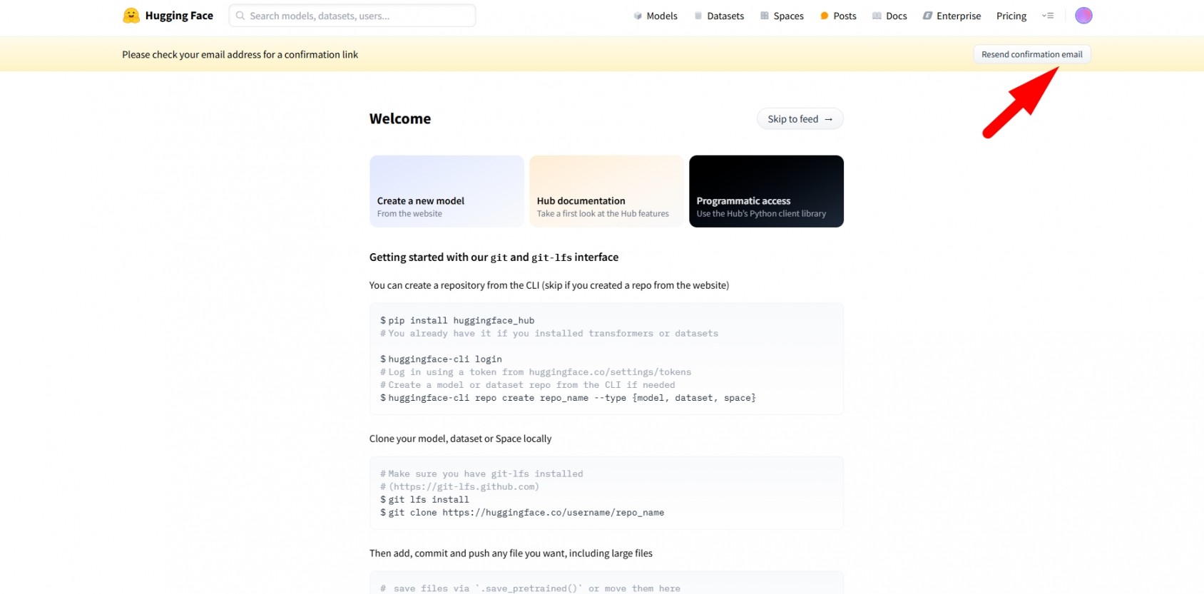 подтверждение email 