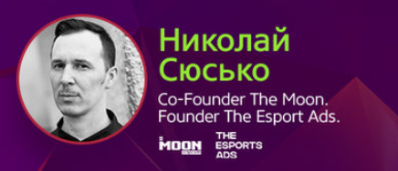 Конспект выступлений спикеров WelcomeZoom Meet by WelcomePartners