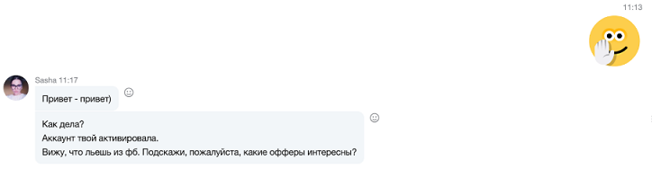 Zorka.Network