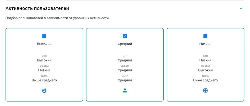 ошибки при запуске пушей