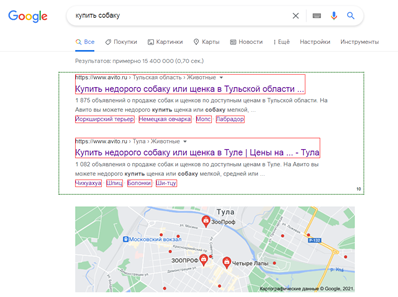 расширения Google Chrome для контекстной рекламы