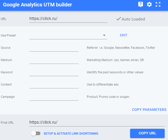 расширения Google Chrome для контекстной рекламы
