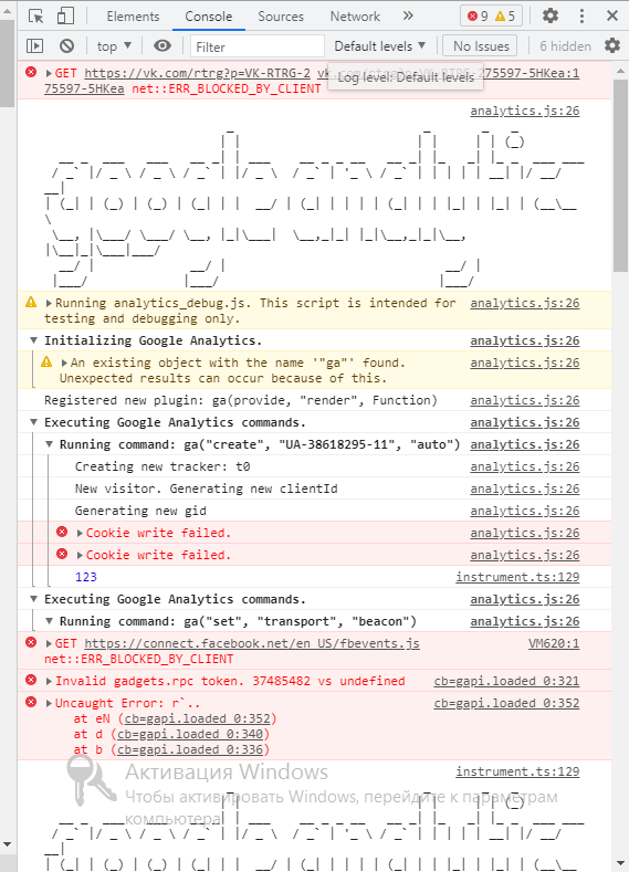расширения Google Chrome для контекстной рекламы