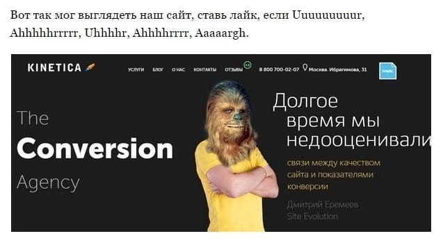 20 золотых слов для вашей интернет-рекламы