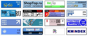 как продвинуть интернет-магазин