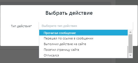 авторассылка сообщений вконтакте