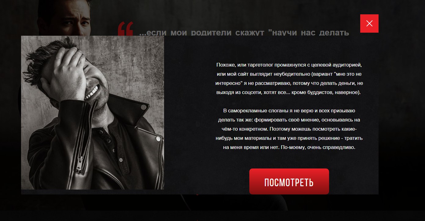 авторассылка сообщений вконтакте