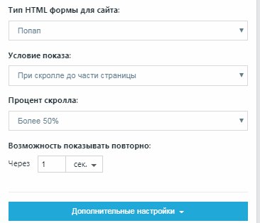 авторассылка сообщений вконтакте