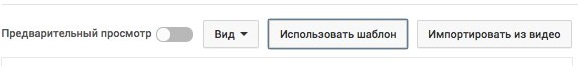 как увеличить конверсию на youtube