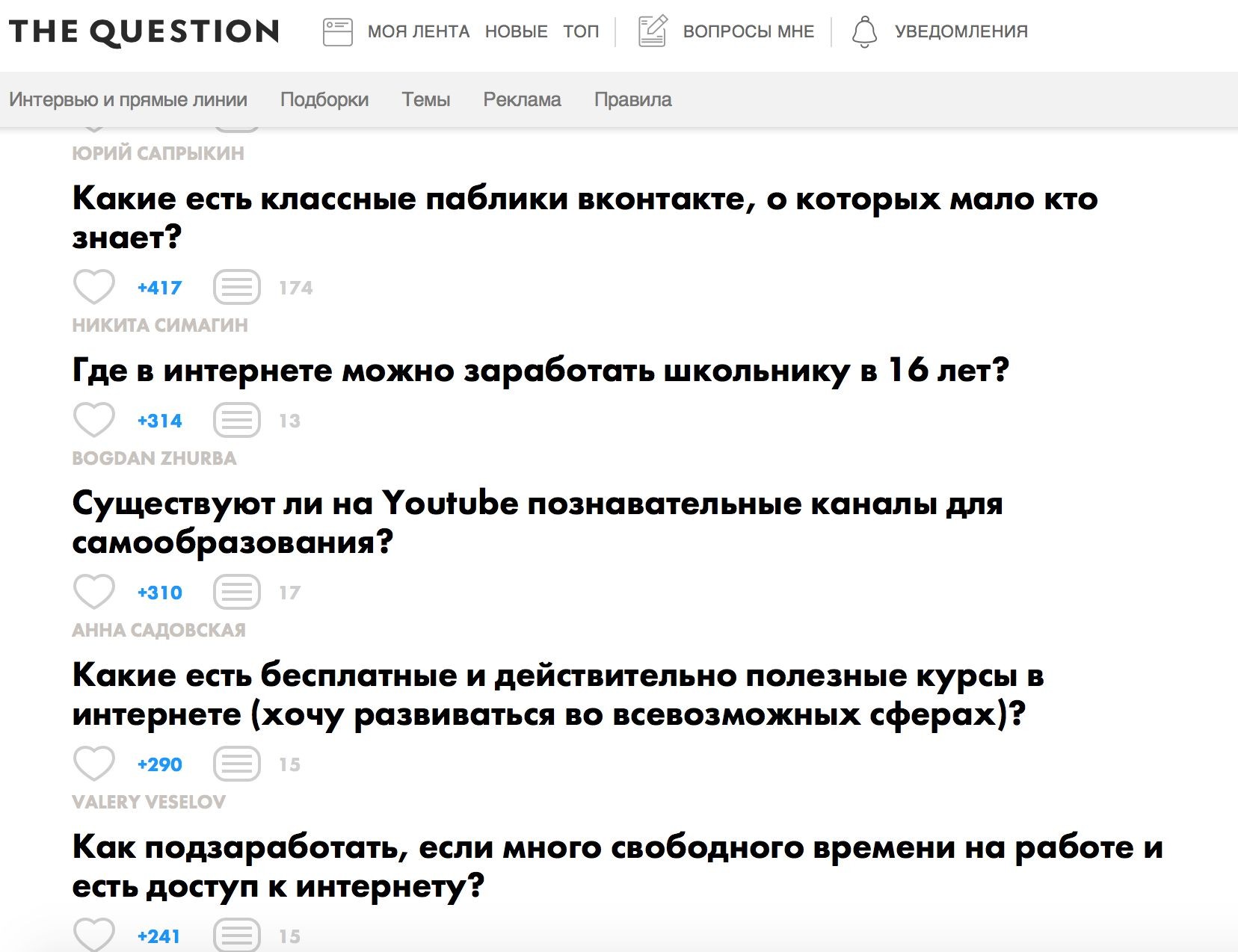 сервисы для smm