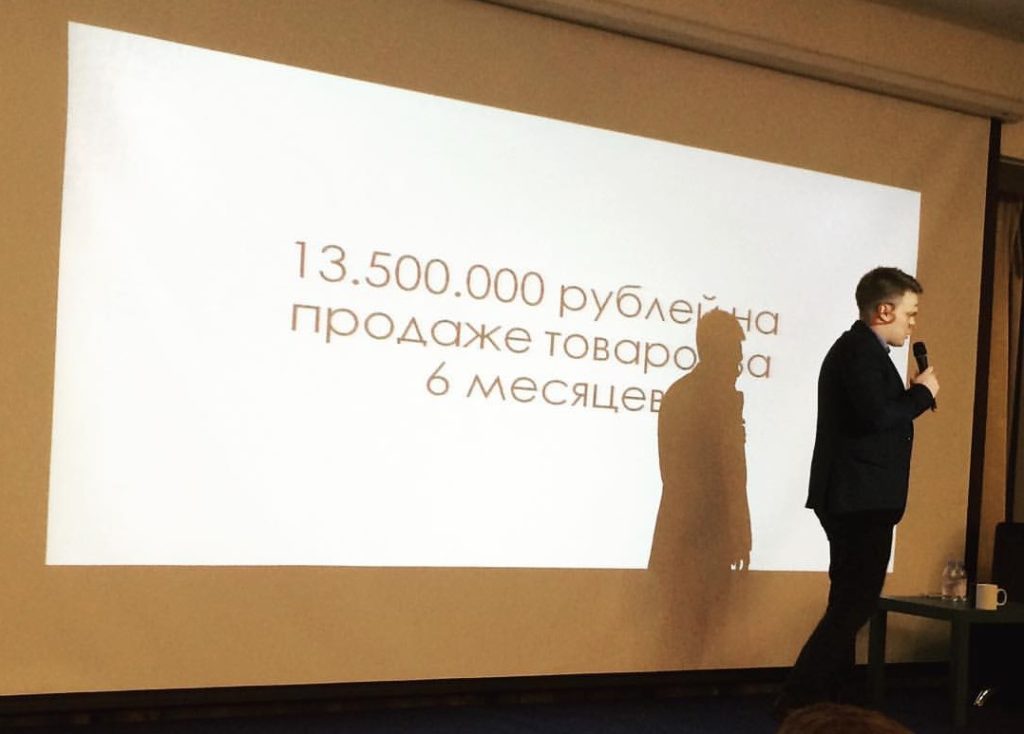 виталий окунев