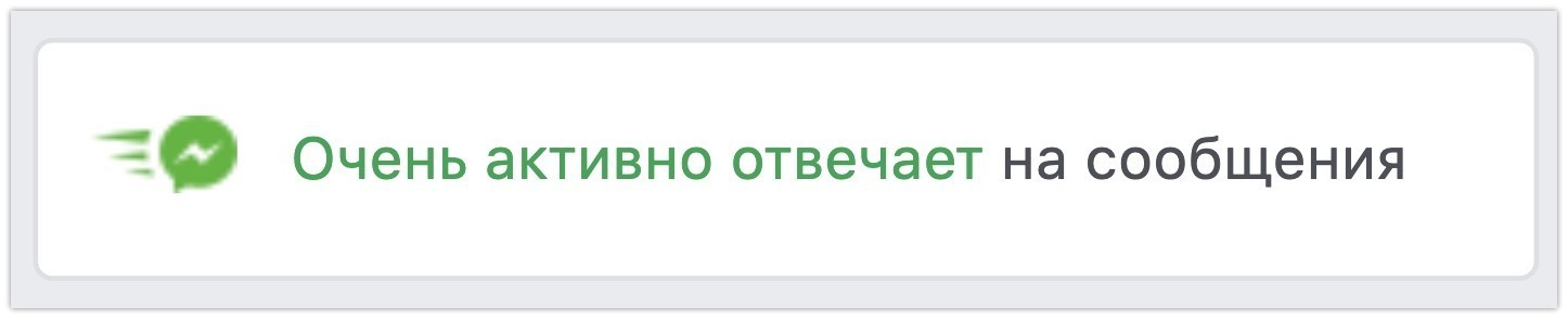 кейс товарка
