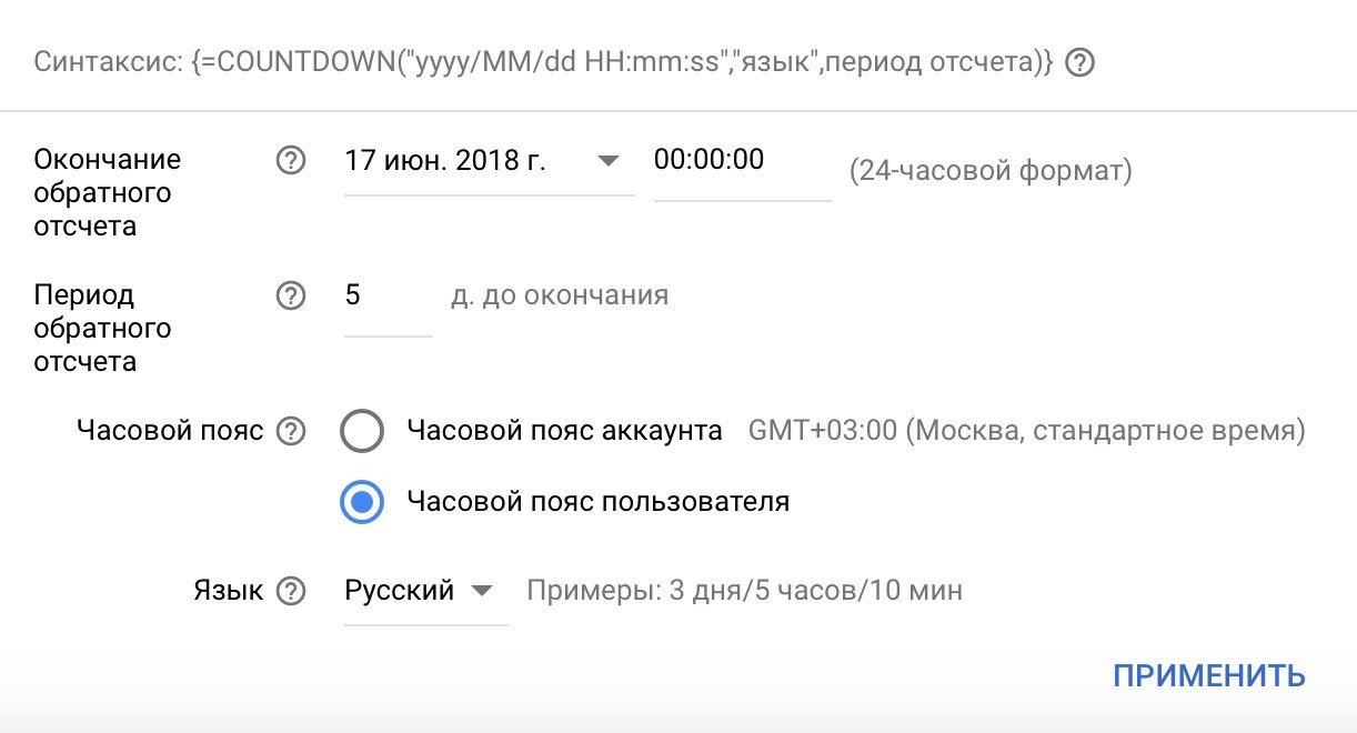 Как повысить продажи