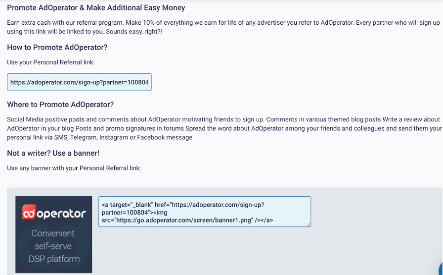AdOperator отзывы
