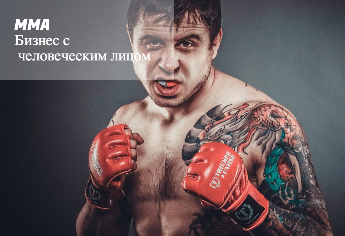Тренер Валентин Овсянников – лицо клуба