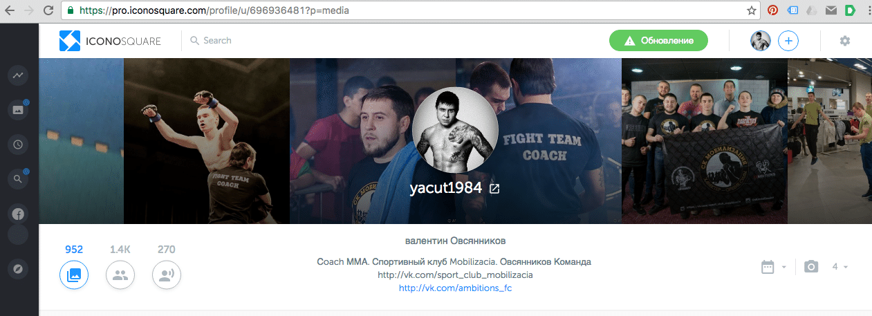 Так выглядит сервис iconosquare