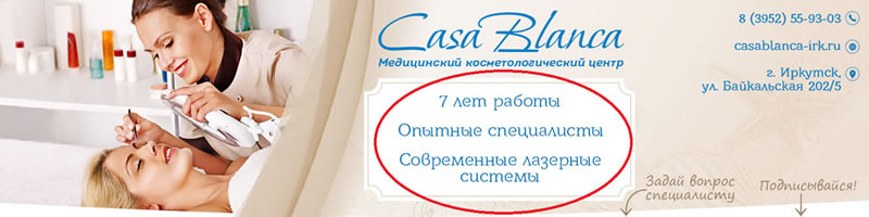 аудит группы вконтакте