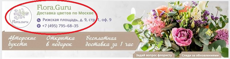 аудит группы вконтакте
