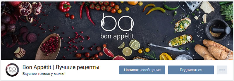 аудит группы вконтакте