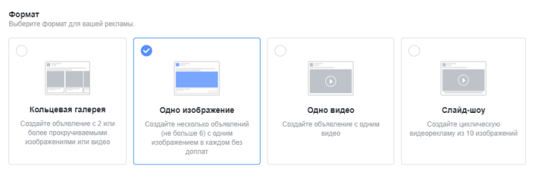 РСЯ