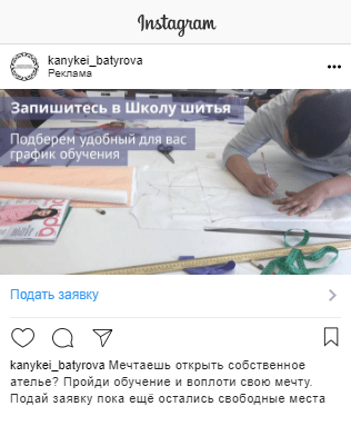 гроуз хакинг