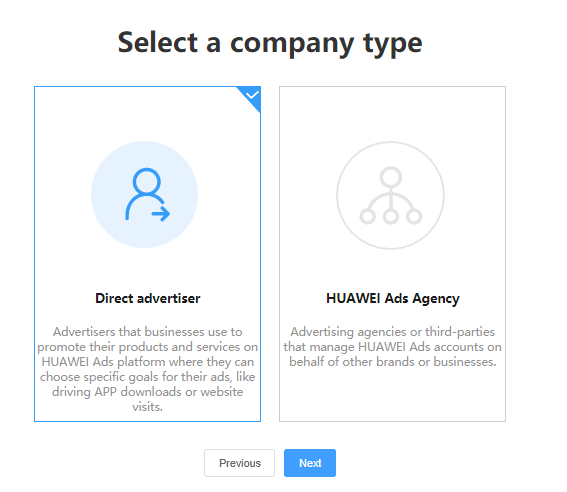 Huawei Ads