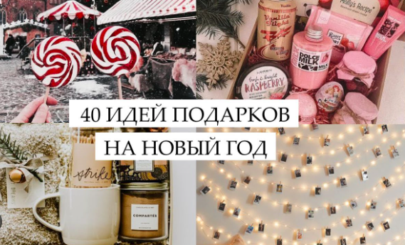 ecommerce