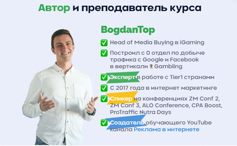 Как лить гемблу с UAC