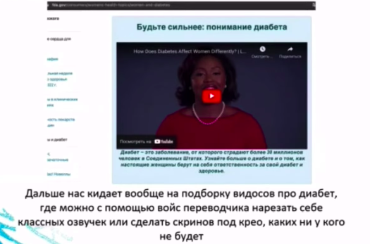 Денис Харламов CPA Life 2022