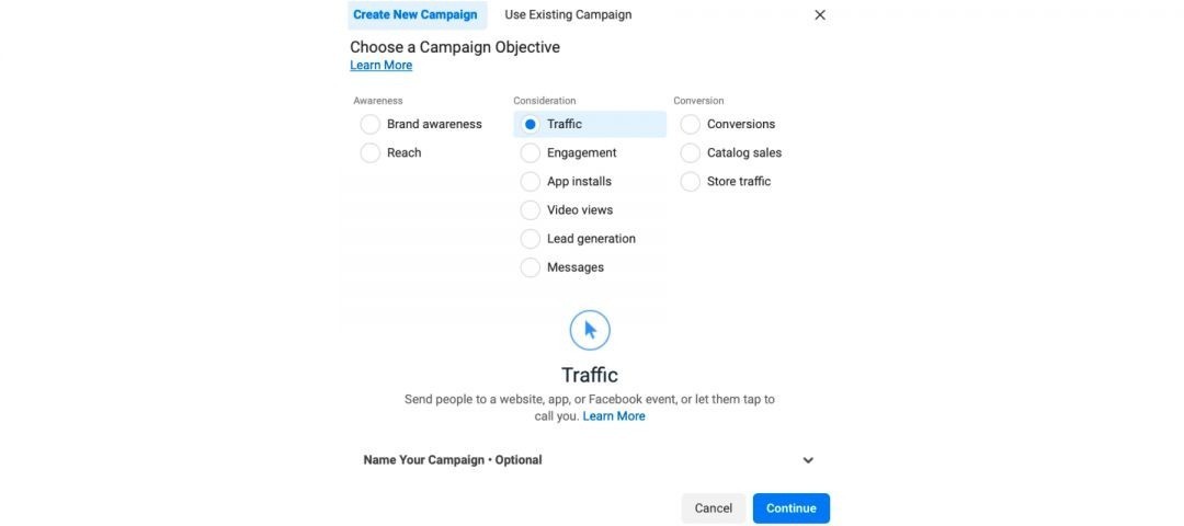 Instagram Explore Ads