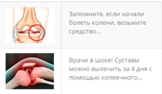кейсы по товарке