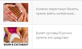 кейсы по товарке