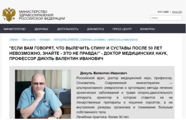 кейсы по товарке
