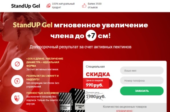 кейсы по товарке